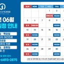 연세퍼스트치과의원 네이버블로그