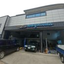 오일카서비스 이미지