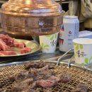 금강산 축산 이미지