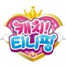 (주)삼진인터내셔날 이미지