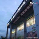 천안농협풍세지점 이미지