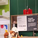 성남대로1518번길 이미지