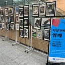 어반스케치 미술산책 이미지