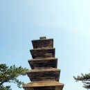 1284 | 의성 탑리 오층석탑 그리고 군위 인각사