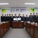 제이비씨주