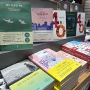한겨례신문사 | &lt;고시원, 삽니다&gt;진담|조선일보 칼럼 고정 연재 합니다