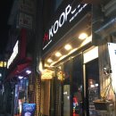 꿉자버거 | [파주 맛집] 문산 버거 추천 꿉자 솔직 후기