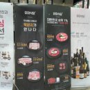 유미식당