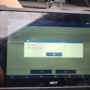 서산카센타 이미지