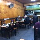 대원삼겹살 이미지