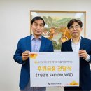 동대문종합사회복지관 앞 이미지