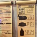 삼덕통닭 네이버블로그