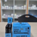 순천종로약국 이미지