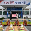 서부수약국 이미지