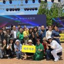 타악(고고장구) 이미지