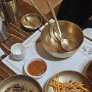유화정삼계탕