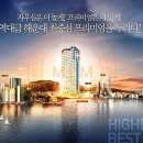 뷰티크테라스호텔 이미지