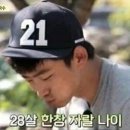 황제꽃소 이미지