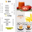 강변 뒷뜰 네이버블로그