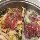 샤브향 함양점 이미지