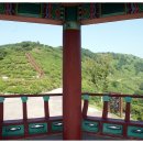 한우산아래