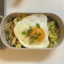 한아름마트하양점 | [일본 요코하마 워홀] D+92~98