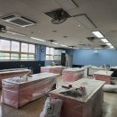 마전중학교 이미지