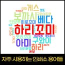 신풍인쇄소 - 동구 | 신풍인쇄소