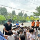 큰사랑어린이집 이미지