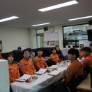 쌍용소방센터 네이버블로그