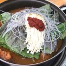 섬들근린공원 이미지