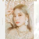 다현기획 이미지