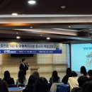 인천아동보호전문기관 이미지