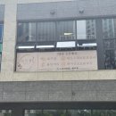 자이명품세탁 네이버블로그