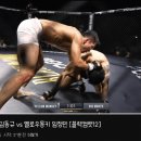 싸커킥 맞고 스탬핑 맞았는데 버티는 빅마우스 ㄷㄷㄷㄷ. gif 이미지