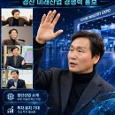경산국민체육센터 네이버블로그