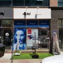 금비한의원 이미지