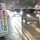 북부순환주유소 이미지