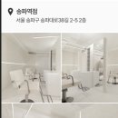 오어룸