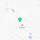 김성구공인중개사사무소 이미지