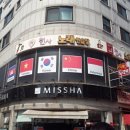 다문화노래연습장 이미지