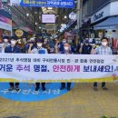 합동종합가스 이미지