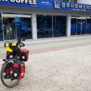 월포당구장 이미지