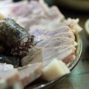 권서방네 순대국 이미지