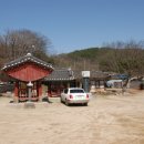강수재 이미지