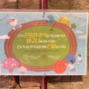 꿈잇다미술학원