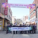 상지대길 골목형상점가 네이버블로그