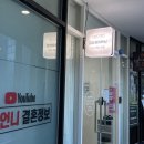 대박헤어 | 해운대왁싱샵 헤어라인왁싱 받고 깔끔 대박 만족한 후기 미리퓨어왁싱 해운대점