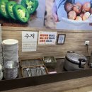 다담뜰한식뷔페김천점 | 김천 한식 뷔페 다담뜰 가격 착한 맛집