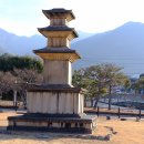 미원 경주이씨 묘역 | (창녕)석탑에서 시작하여 이장곤의 의리가 여전히 머무르는 금호재까지